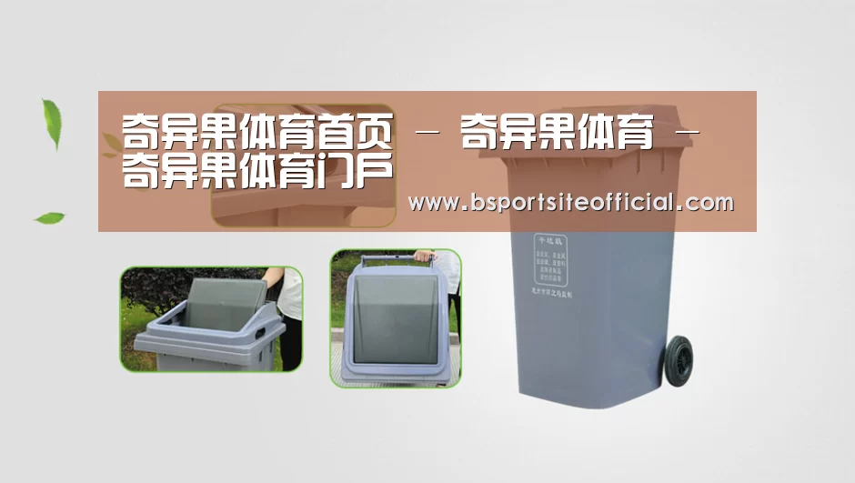 关于奇异果官网首页 