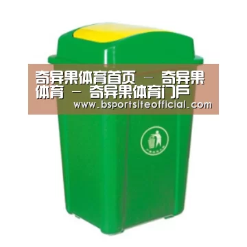 产品名称二