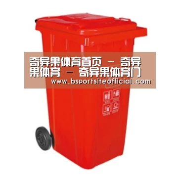 产品名称三