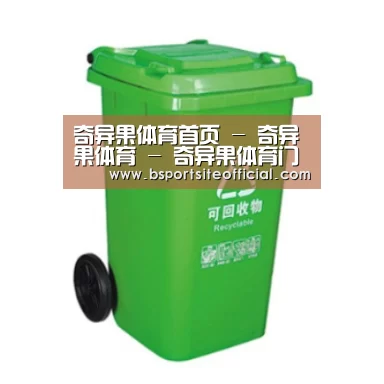 产品名称六