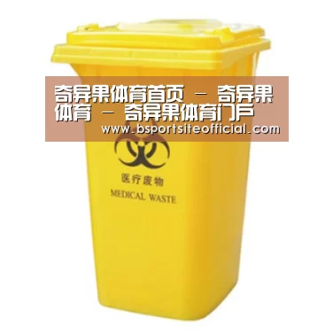 产品名称四